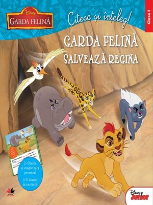 cover image of Citesc si exersez. Garda felina salveaza regina. Clasa I